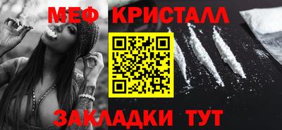 гидропоника Бугуруслан