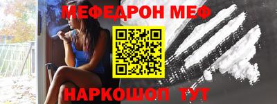 марихуана Будённовск