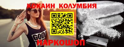 мефедрон мука Бузулук