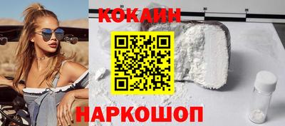 марихуана Будённовск