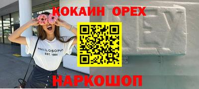 гидропоника Бугуруслан