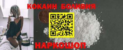 мефедрон мука Бузулук