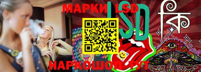 гидропоника Бугуруслан