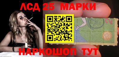 гидропоника Бугуруслан