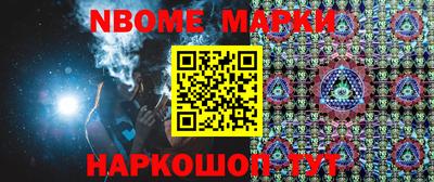 гидропоника Бугуруслан