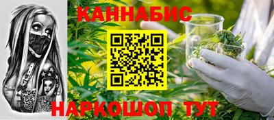 мефедрон мука Бузулук