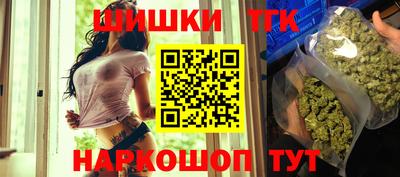 мефедрон мука Бузулук