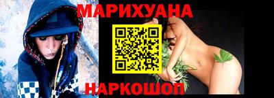 гидропоника Бугуруслан