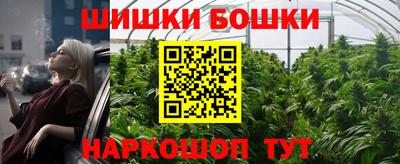 мефедрон мука Бузулук