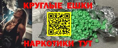 марихуана Будённовск