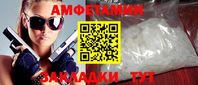 гидропоника Бугуруслан