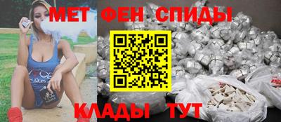 мефедрон мука Бузулук