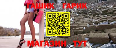 гидропоника Бугуруслан