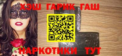 мефедрон мука Бузулук